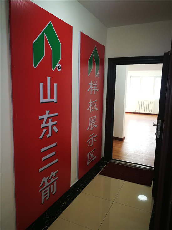 1577084191246098.jpg 26.jpg