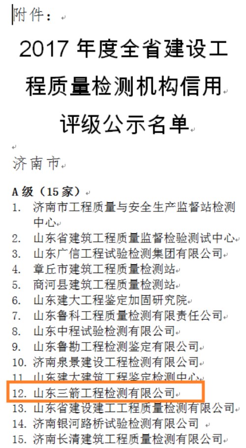 1577146835234351.jpg 22.jpg