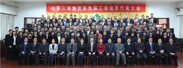 1577166279560919.jpg 791.jpg