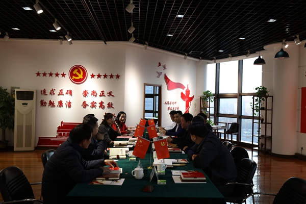 山東省房地產(chǎn)商會在山東三箭集團 召開“不忘初心、牢記使命”主題教育工作會議