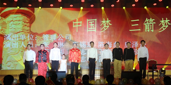 1581562094833861.jpg 10-03、管理公司情景劇《中國夢 三箭夢》.jpg