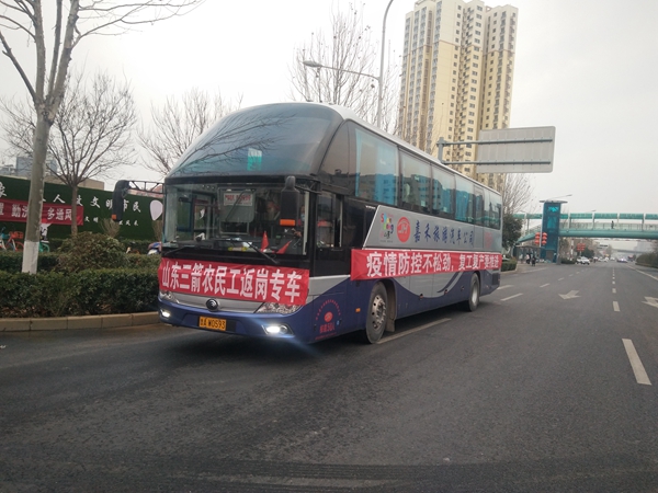 1584666707998769.jpg 出發前1.jpg