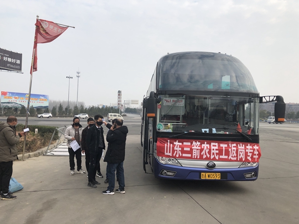 1584666713952518.jpg 接到工人7.jpg