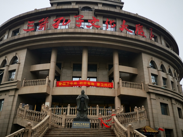 “防疫有我，愛衛(wèi)同行”?山東三箭集團(tuán)啟動(dòng)愛國衛(wèi)生月活動(dòng)