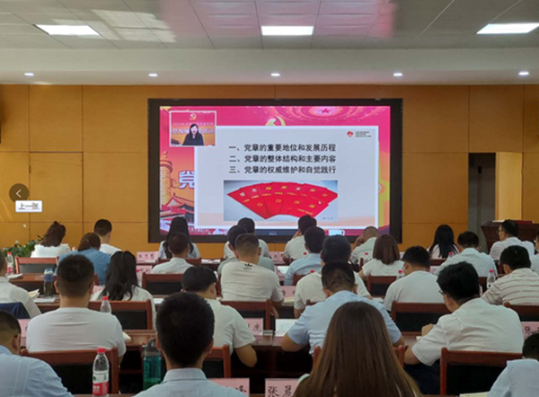 1600753868500475.png QQ圖片20200922134613.png