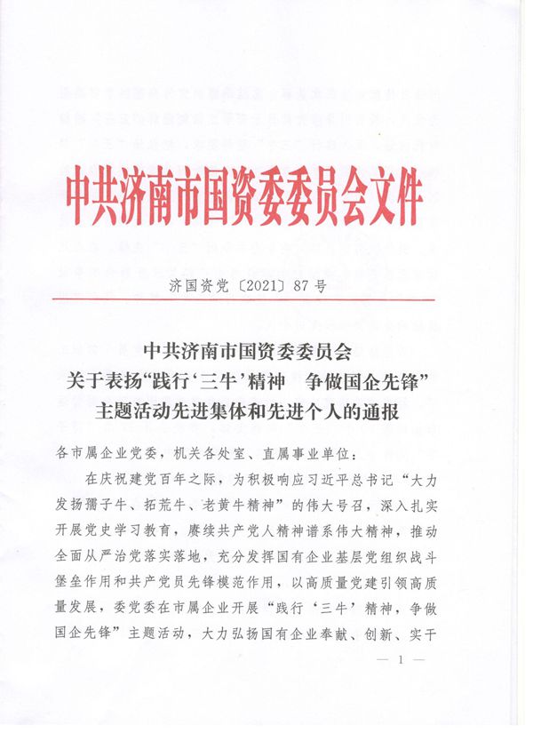 1656403303271530.jpg 74.jpg