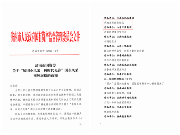 1656469241314992.png 91.png