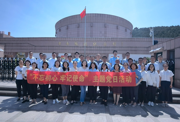 1657073444527182.jpg 4股份機關(guān)、七項目主題黨日活動.jpg