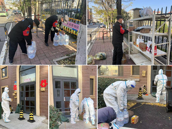 “物”微不至,“業”以繼日 三箭物業人堅守抗疫第一線