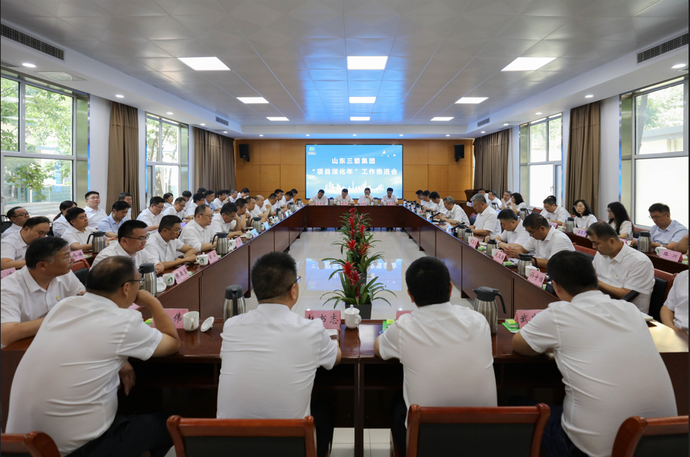 微信圖片_20241203164452 微信圖片_20241203164452